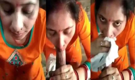 Shy Desi Bhabi Blowjob MMS Video