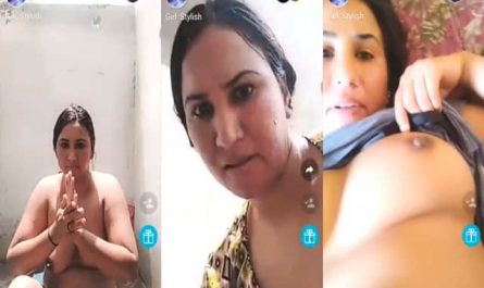 Busty Milf Aunty Pakistani Nude Selfie MMS Video
