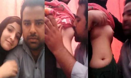 Pakistani Couple MMS Video Scandal Leaked