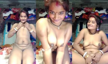 Super Sexy Bengali Wife Nude MMS