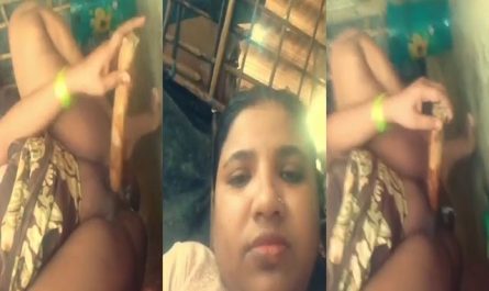 Mature Horny Bangla Village Bhabhi Dildoing Pussy On Cam