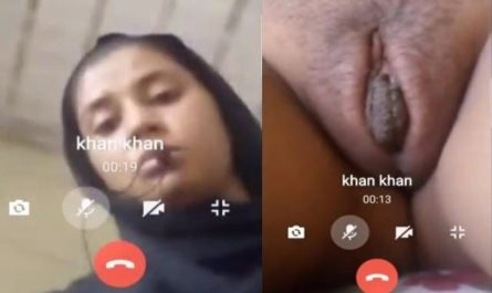 Pakistani Sexy Wife Showing Her Amazing Pussy On VC