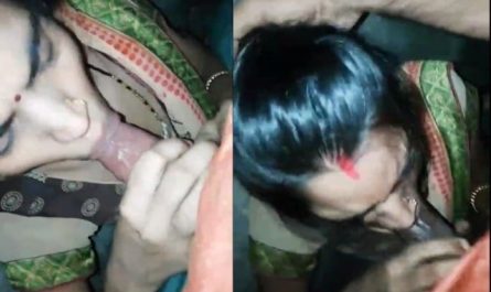 Neighbor Dehati Wife Giving Deep Blowjob On Cam