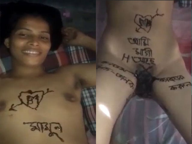 Bangladeshi Slutty Wife Nude Captured By Pervert Husband