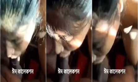 Bangladeshi Bhabhi Deep Blowjob And Pussy Fucking Hard