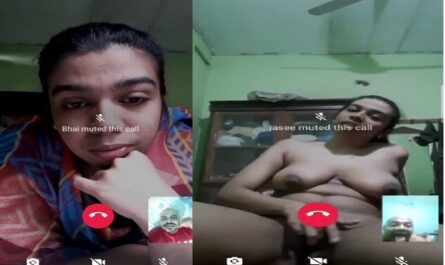 Chubby Gf Nude Whatsapp Video Call Chat With Lover