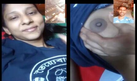 Cute Young Bangladeshi Girl Boob Show On Video Call XXX