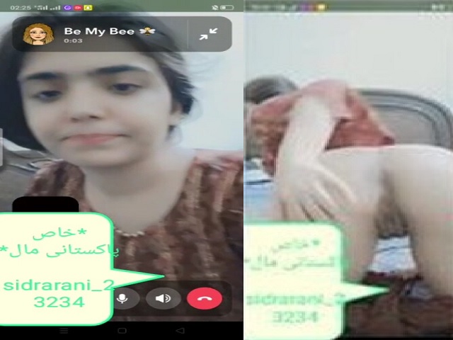 Cute Hot Pakistani Sex Girl Naked White Ass Show